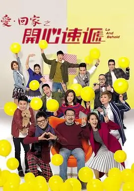 b站视频如何下载 教程